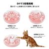 Pet Prime Cat Educational Feeding Stimulates Reduces IQ Search and Find Toy, Anti-Eating Maze, Toy, Treat-Getting Game, Game, Feeder, Curiosity,