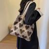 2026 New Ins Style Knitted Tote Bag with Heart Pattern Large Capacity Shoulder Bag for Women Daily Use and Shopping
