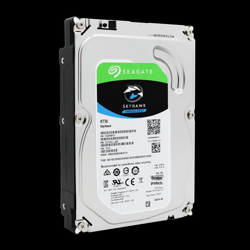 Seagate 8TB Surveillance Hard Drive