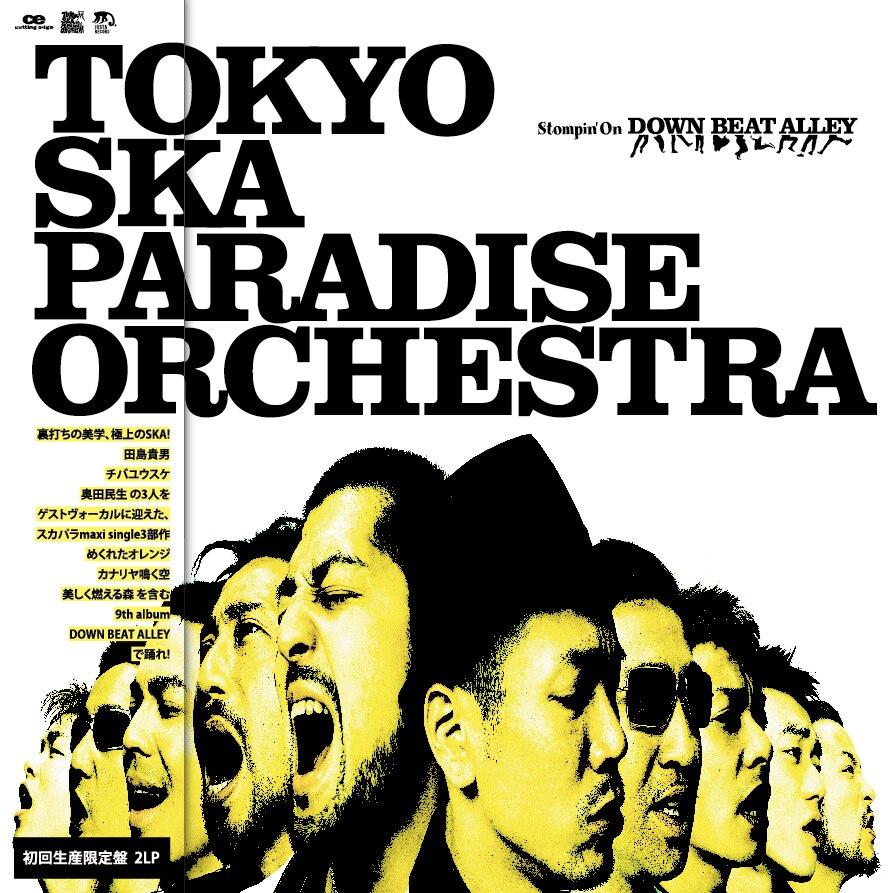 LP Record TOKYO SKA PARADISE ORCHESTRA - Stompin' On DOWN BEAT ALLEY CTJR961078 Cutting Edge 2025 Japan Japanese Pop/Rock