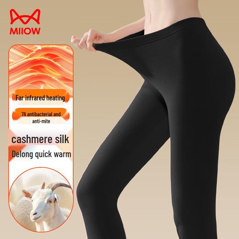 MaoRen Women's High-Waist Cashmere Silk Thermal Leggings