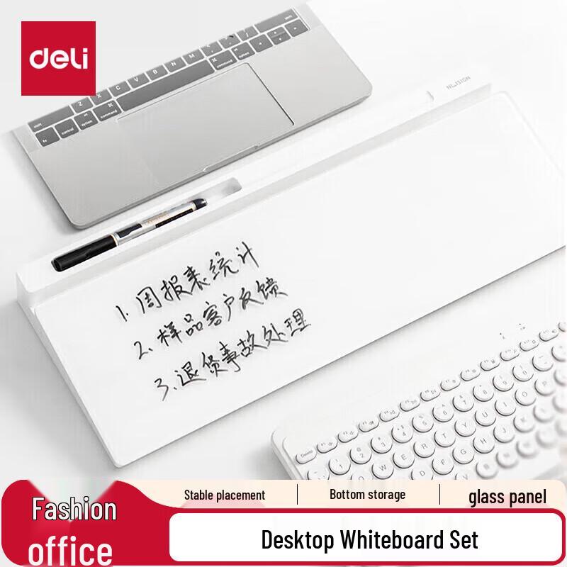Deli Desktop Horizontal Mini Whiteboard Set