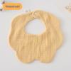 Korean-Style Solid Color Gauze Baby Petal Bib, Soft 7-Layer Waterproof, All Cotton, Class A