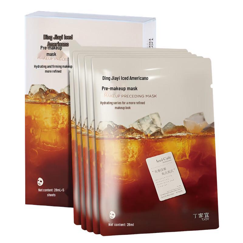 TJOY Iced Americano Pre-Makeup Mask