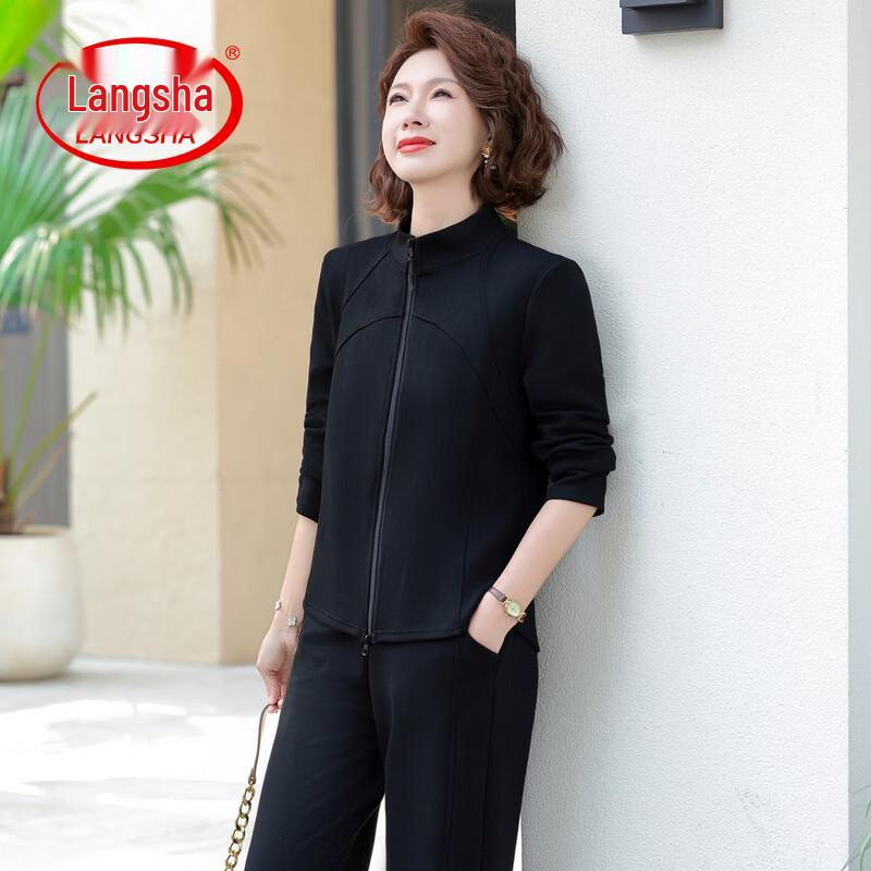 LangSha Women s Casual Two-Piece Tracksuit Set 3XL