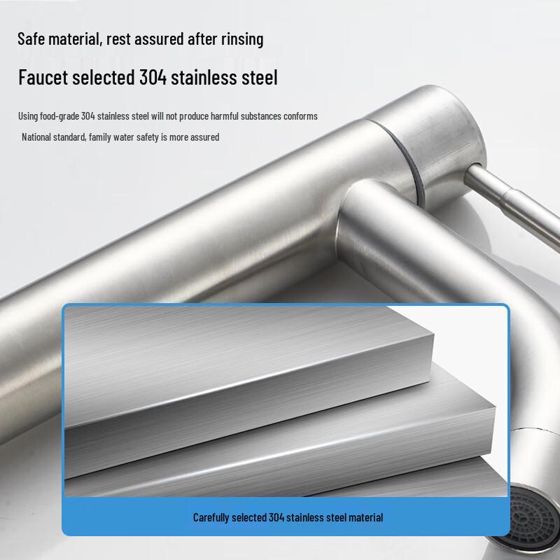 MEJUE Stainless Steel Single Cold Tall Basin Faucet
