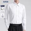 Men's Business Formal Long Sleeve Shirt