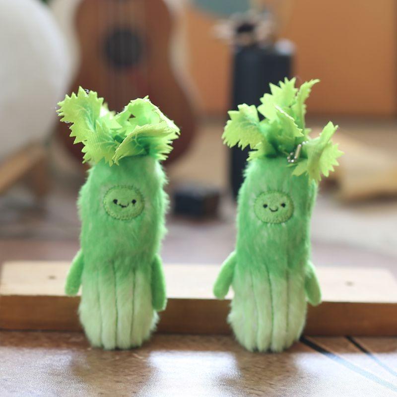Celery Veggie Plush Keychain Stuffed Toy Pp Cotton Backpack Gift For Girls Kids