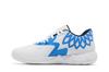 Puma LaMelo Ball MB.01 Lo Team Colors White Bluemazing