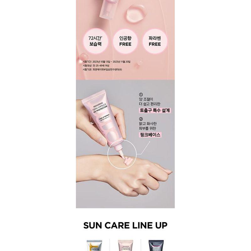 Primera Reparing Cera-Capsule UV Protector Tone Up Priming