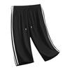 Sangbing Silk Capris Dünne Shorts für Herren Lässige Sportshorts Übergroße Herrenhose