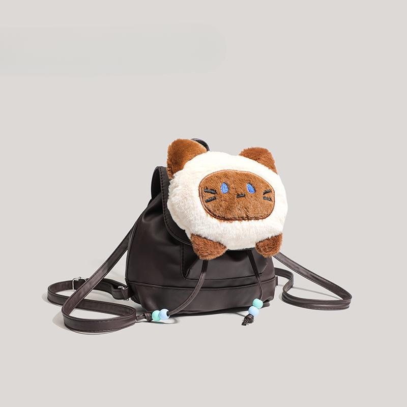 Super Cute Soft Girl Travels with Siamese Cat Plush Backpack Shopping Backpack Schoolbag