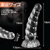 Giftoyou Dildo Anal Plug Transparent Beginner Anal Development with Suction Cup Stimulation High Elasticity Fully Waterproof Unisex Adult Goods Adult