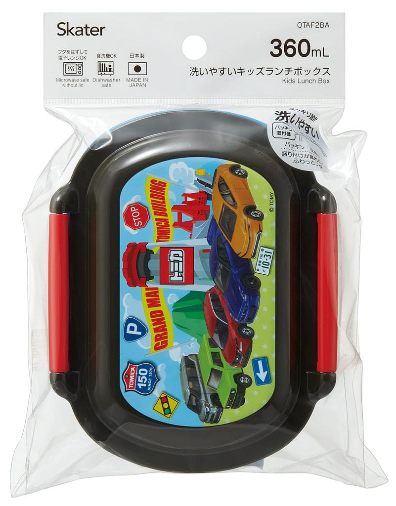 Skater Lunch Easy to with Fluffy 360ml Microwave and Dishwasher Made in Tomica Lunch Box Children's Box, Clean, Lid, Capacity, Safe, Japan, 26, Boys'