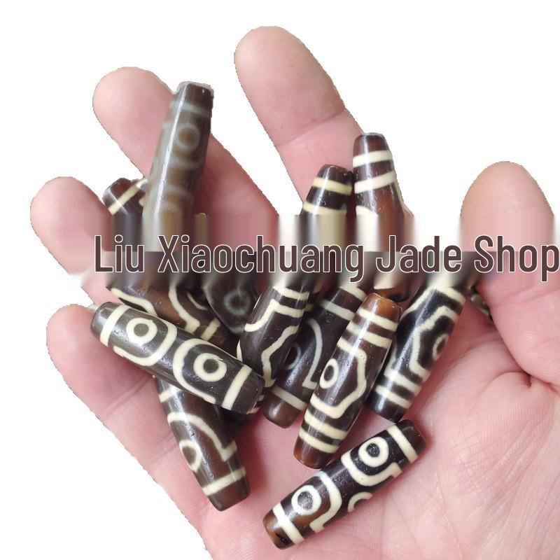 Nine-Eyed Agate Dzi and Jade Beads – Tiger Tooth Design in Coffee Color
