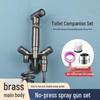 TLXT Bathroom High-Pressure Spray Gun with Toilet Angle Valve Set