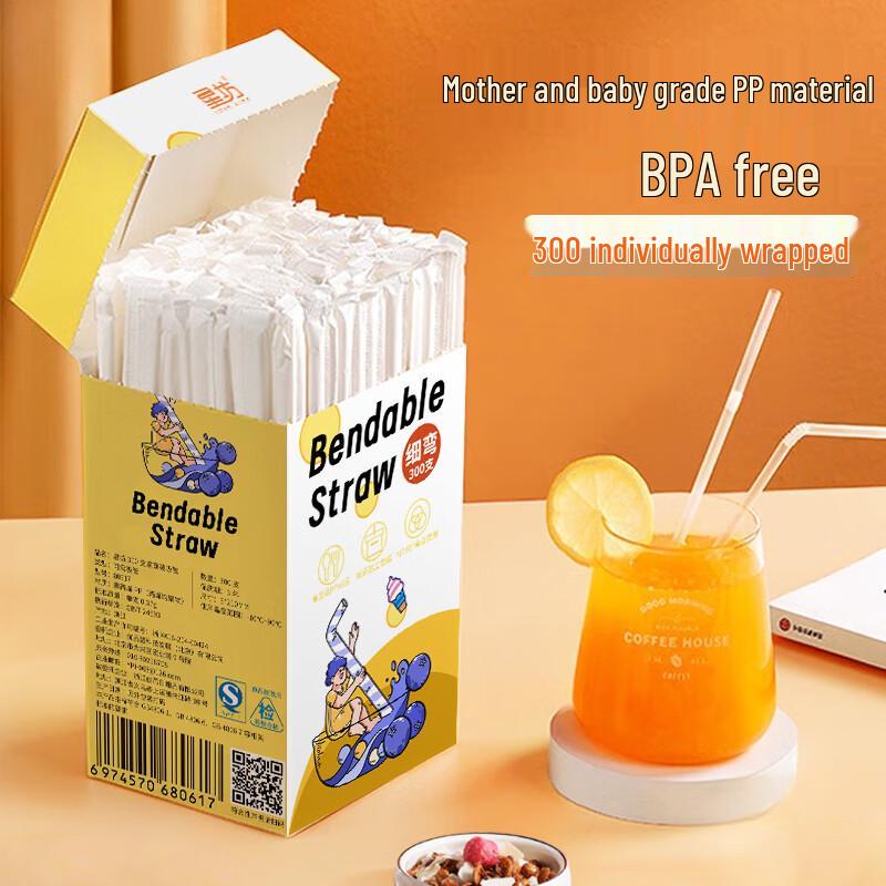 Singfun Individually Wrapped Baby Food Grade Bendable Straws