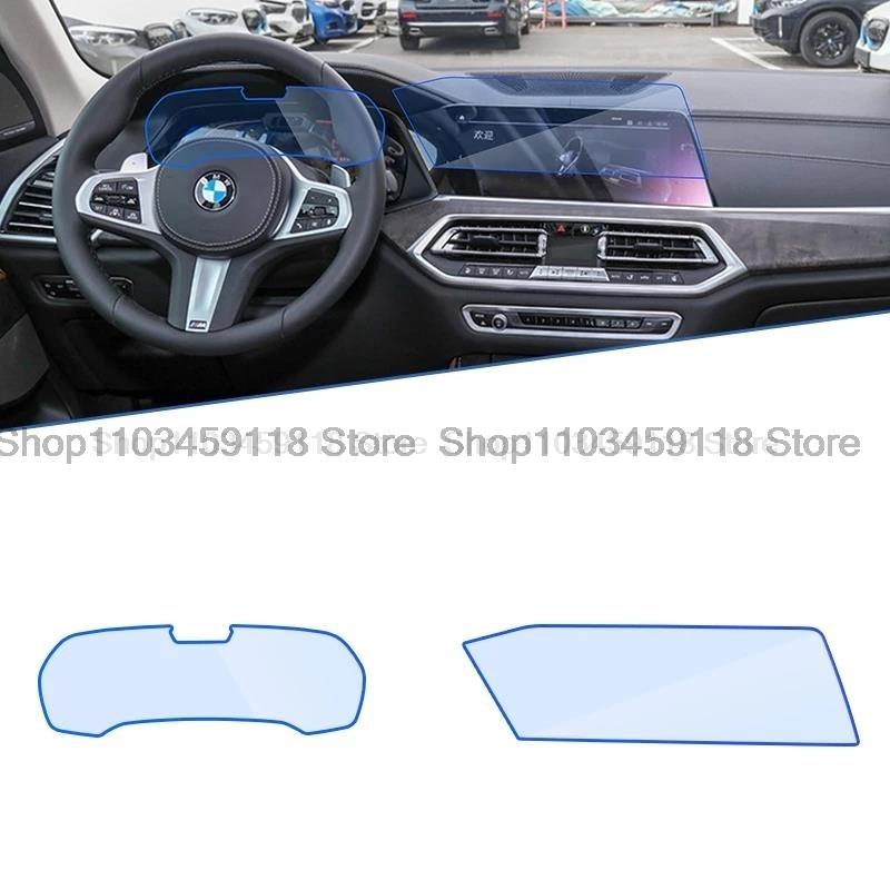 Tempered Glass  Screen Protector For BMW X5 MK4 G05 ~ Car Navigation Dashboard Anti-scratch Accessories