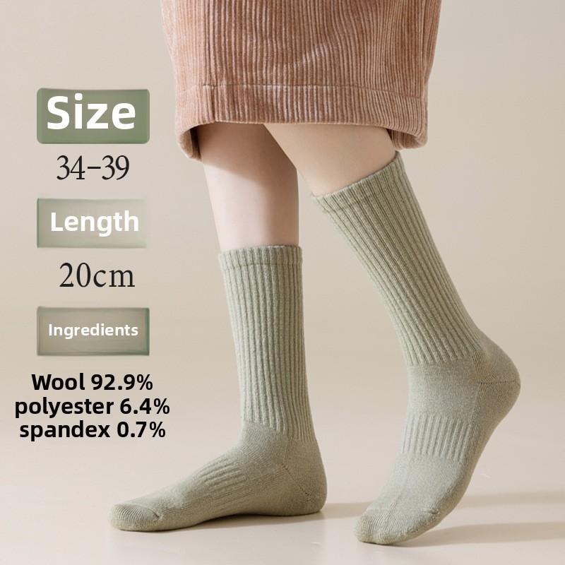 3 Pairs of Girls Autumn and Winter Thick Wool Ring High Rubber Heat Insulation High Drum Wool Sports Socks