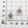 Vintage Antique Silver Anchor Charm Pendant for DIY Jewelry - 1 Piece