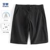 Men's Casual Lightweight Shorts