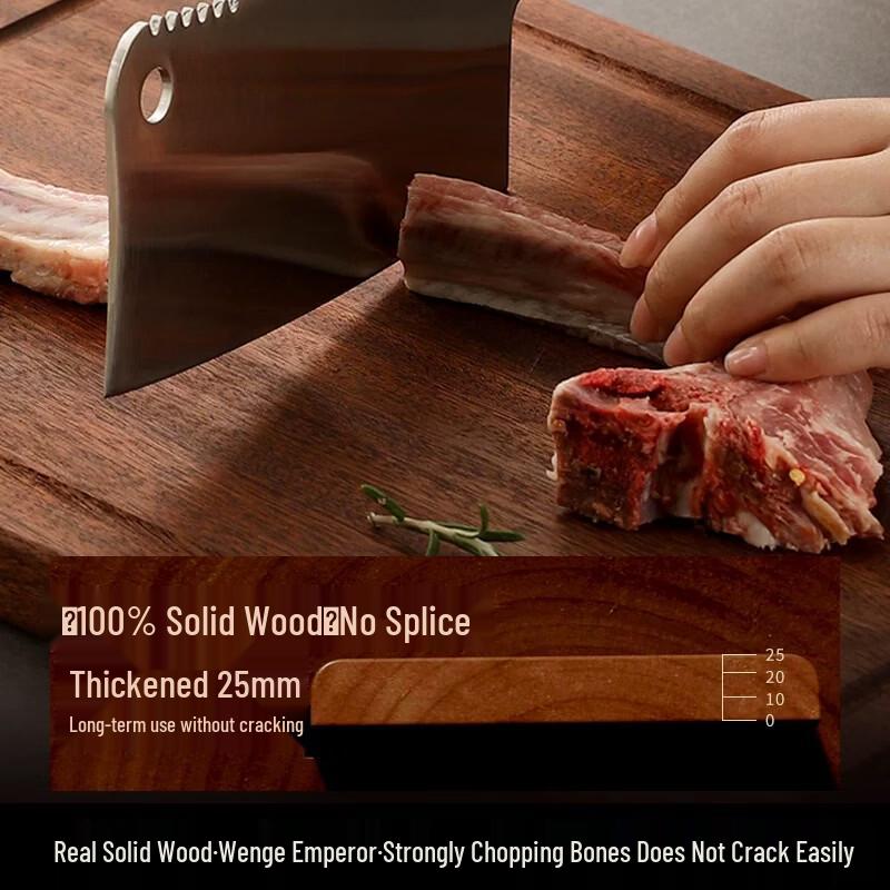 DUMIK Bai Nian Ling Gold Label Ebony Wood Cutting Board