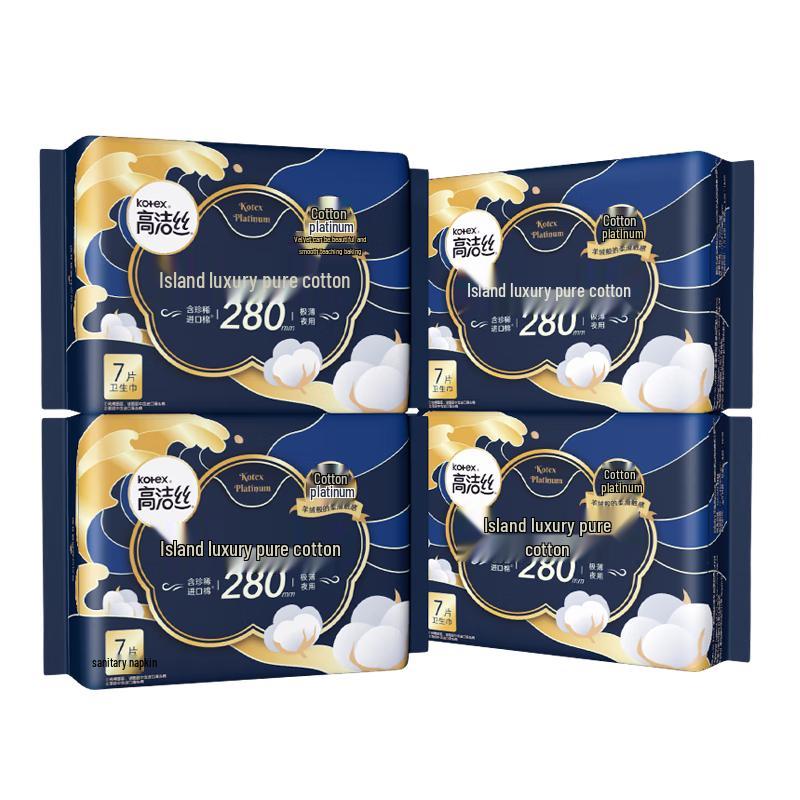 KOTEX Sanitary Pads