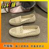 Fashion casual versatile non-slip hollow breathable not tired feet single shoes women spring summer new super soft sandals women