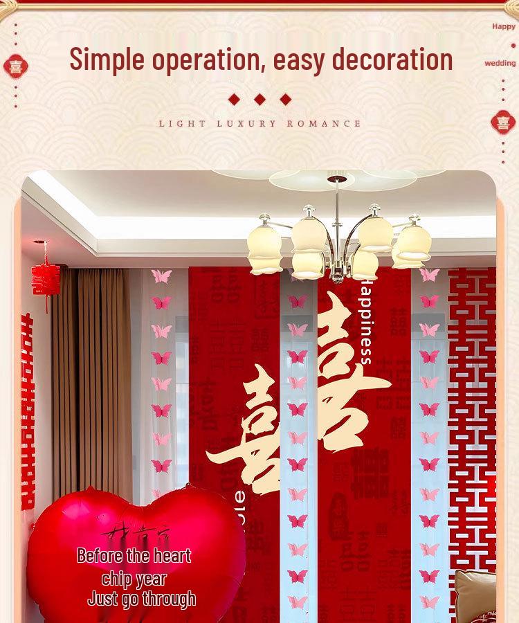 Complete Wedding Room Decoration Set: Curtains & Tassels for Bride's and Groom's Sides