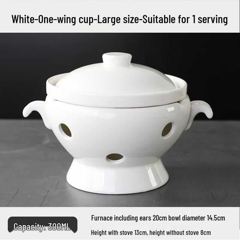 Ceramic Individual Stew Pot with Warming Base