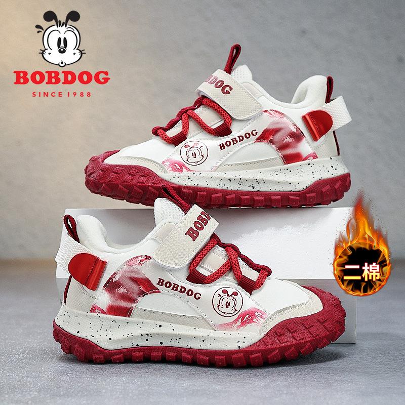 

Babu bean girls shoes autumn and winter new leather surface children s sports shoes non-slip and wear-resistant medium and older children s fath 38