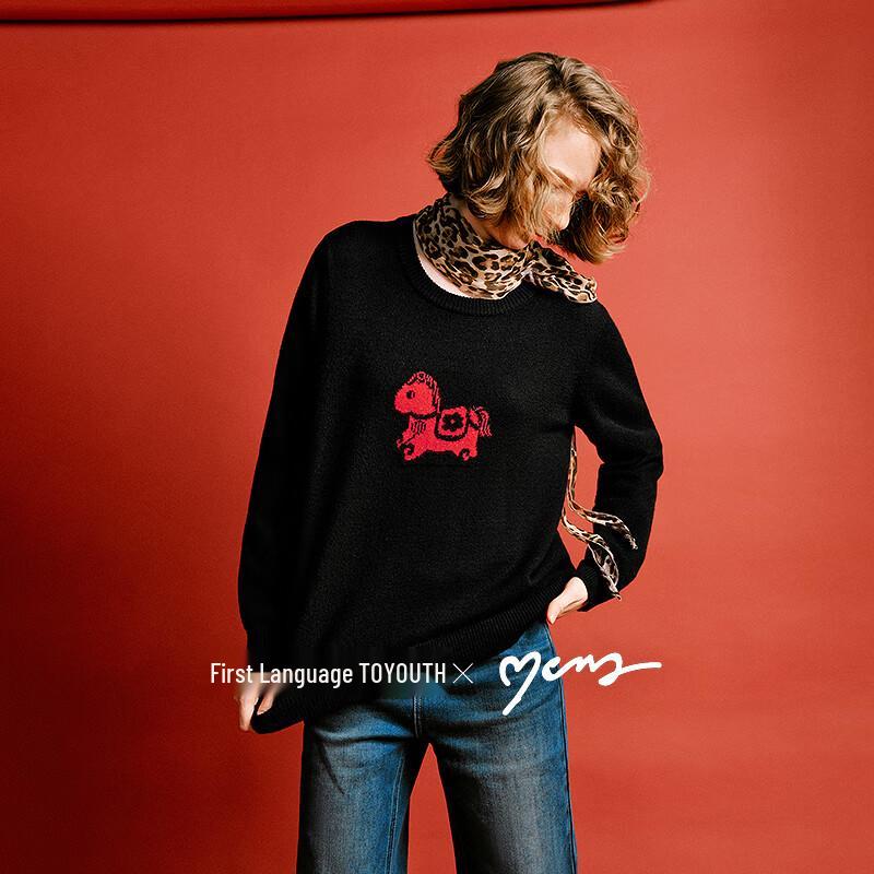 

Chuyu Daji Women s New Year Cartoon Horse Jacquard Knit Sweater S