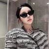 Retro Triangular Cat Eye Small Face Sunglasses Women'S High-End Sense Black Small Frame Sunglasses Sun-Proof Shape Photo