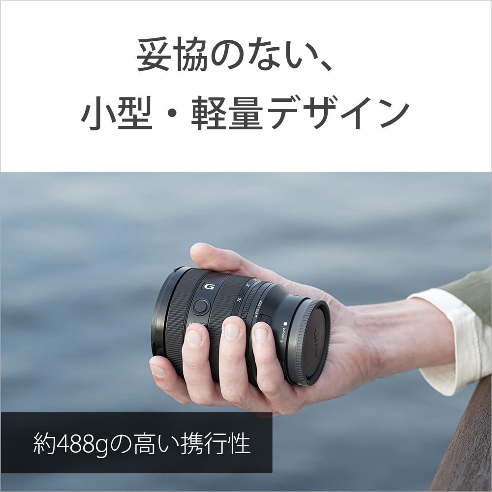 Sony Standard Zoom Lens Full Size FE F4 G G Lens Genuine Lens for Digital Single Lens Camera SEL2070G 20-70mm [E Mount]