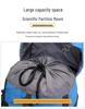 70L Large Capacity Outdoor Climbing and Hiking Backpack for Men & Women