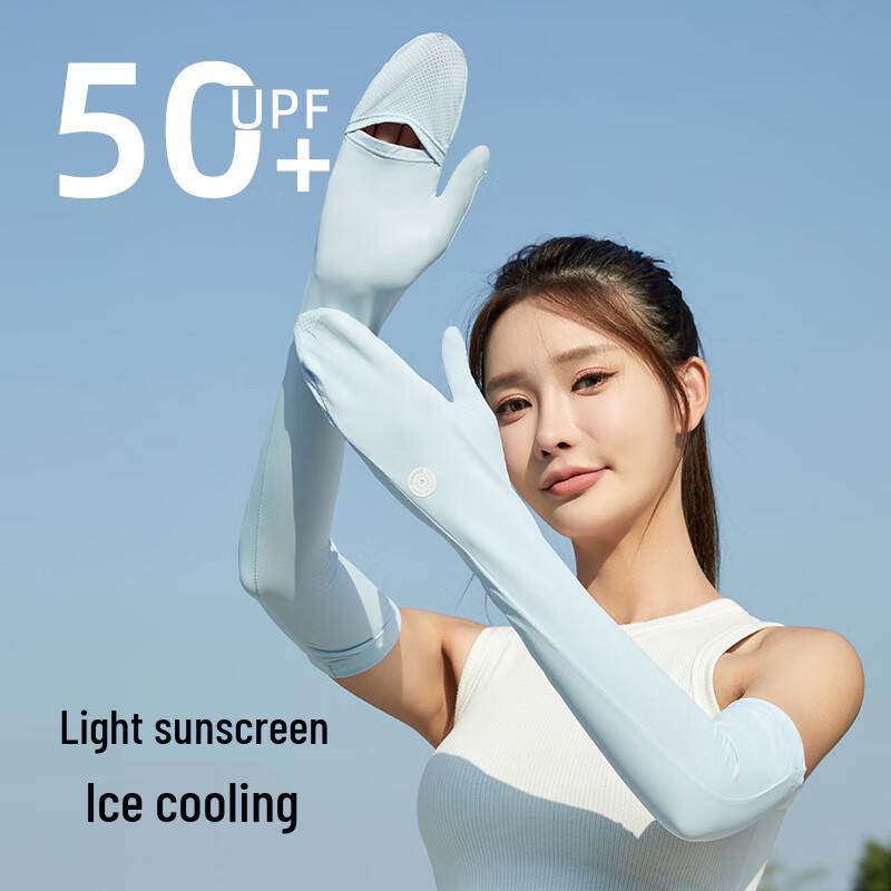 JIAOXIU Sonnenschutz-Armstulpen für Damen