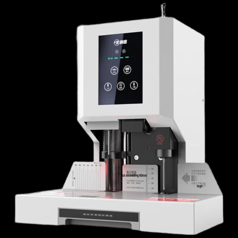 Comet CM-60N Automatic Financial Document Binder