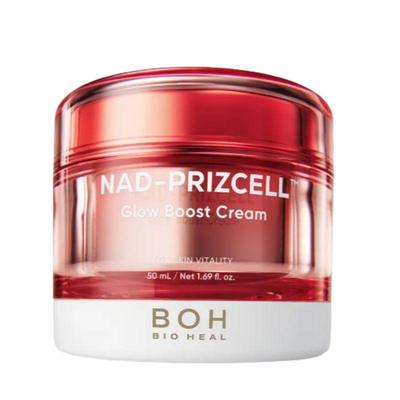 NAD+ Freeze Cell Glow Boost Cream Brightening Hydrating Radiance Cream 50ml
