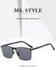 2023 Homerus Screwless Weldless Nylon Polarized Square Frame Sunglasses 7310