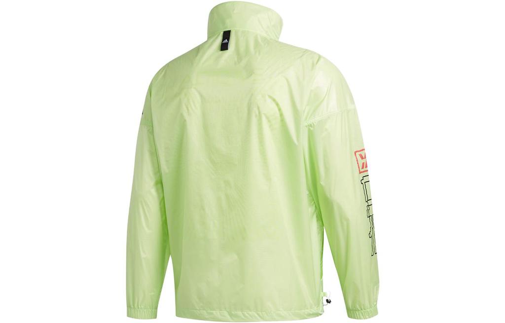 Adidas Jacket Men's Light Green FT2848
