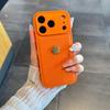 Étui en Cuir Orange Premium pour iPhone 17 Pro Max par Camellia