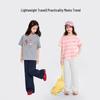 Girls' Summer Loose Wide-Leg Sport Pants