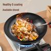 Supor Traditional Refined Iron Wok