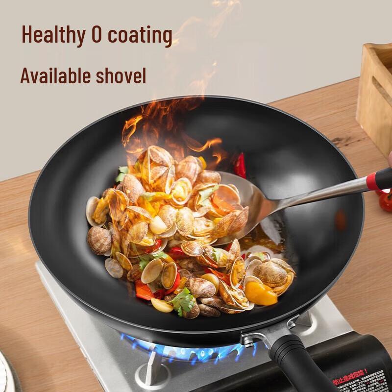 Supor Traditional Refined Iron Wok