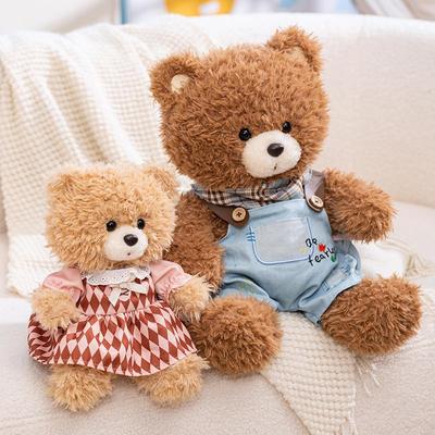 Adorable Plush Teddy Bear Doll - Cozy Denim Children's Soothing Toy Gift