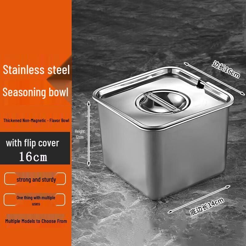 Homeglen Stainless Steel Seasoning Jar