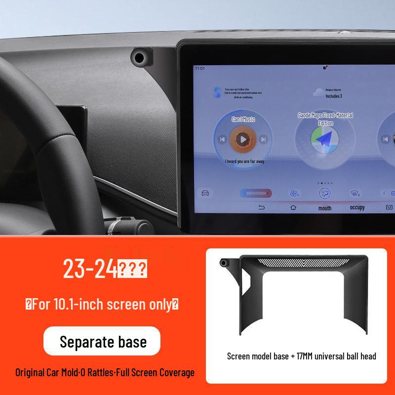 BYD Seagull Car Mount Vitality Edition: Black Tech Interior Accessory