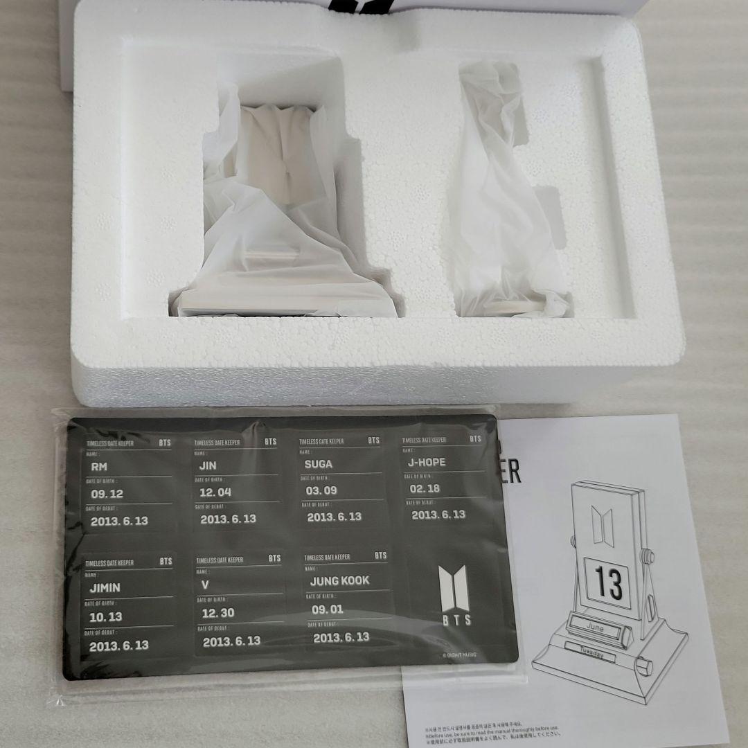 

[USED] BTS MERCH BOX 19 March Box No Photo