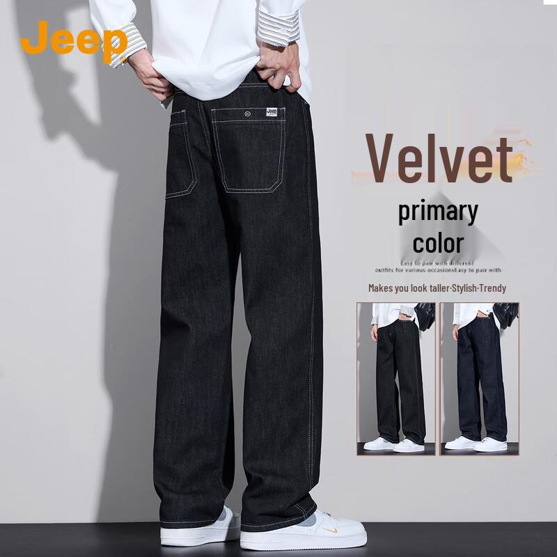 JEEP Men s Warm Loose Straight Denim Jeans L