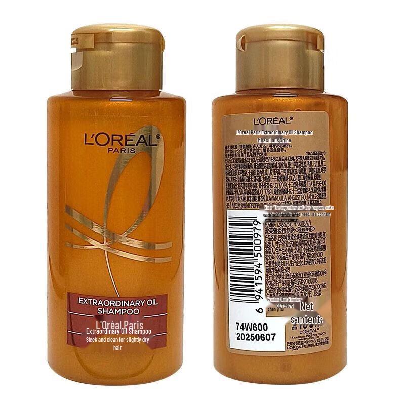 L'Oréal Extraordinary Oil Glanz Shampoo